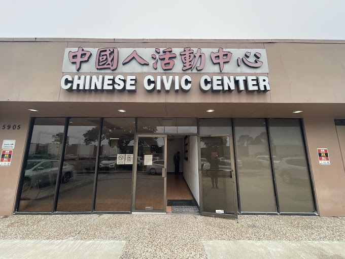 CHINESE CIVIC CENTER